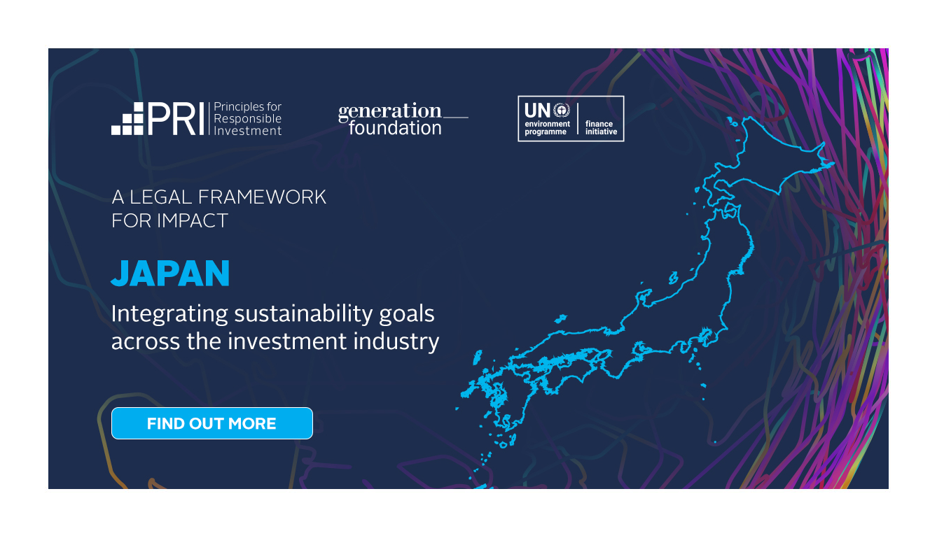 Gen Foundation 20230620 TW LFI JAPAN 01